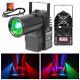 Rgbw Led Pin Spot Light With Dmx For Disco Mirror Ball Lighting Effect 2x Ps10w