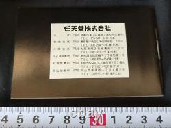 Système de jeu portable Vintage Nintendo Game & Watch Pinball avec manuel, ensemble de boîte-g1213